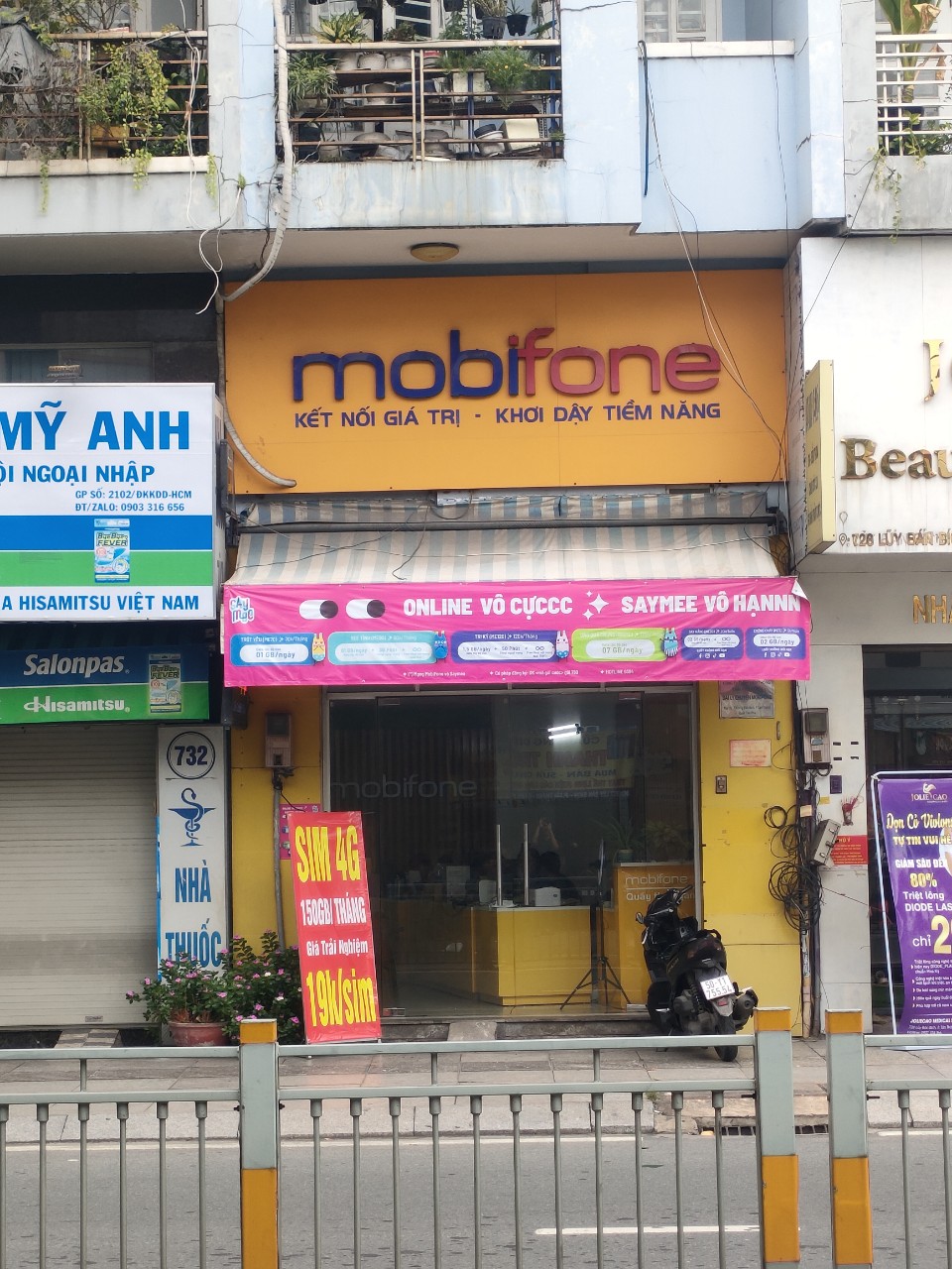 Cửa hàng Sim Thăng Long tại 730 Lũy Bán Bích, Tân Thành, Tân Phú, Thành phố Hồ Chí Minh
