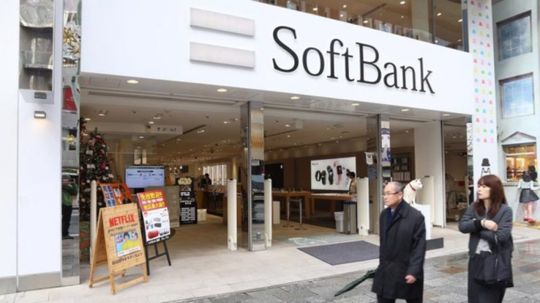 Tập đoàn viễn thông hàng đầu châu Á SoftBank Group dự kiến lỗ lớn