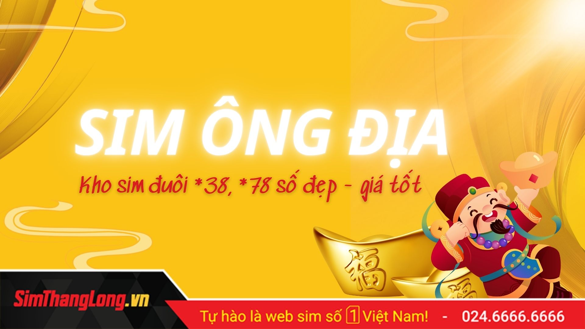 Sim-Ong-Dia Sim-Ong-Dia